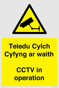 Teledu Cylch Cyfyng ar waith CCTV in operation